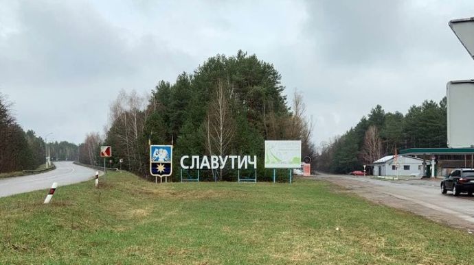 Kyiv region: Slavutych town completely cut off, no food or medicines