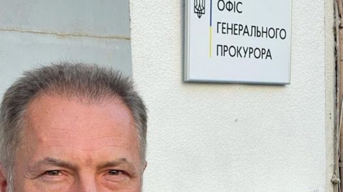 Офис генпрокурора просит арестовать Рудьковского, который слетал в Монако
