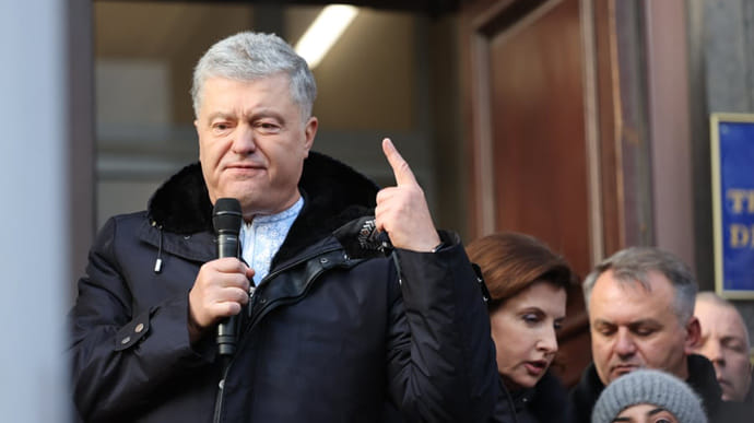 Офис президента прокомментировал меру пресечения Порошенко: Политизации дела нет