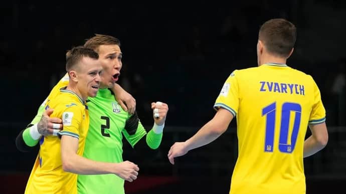 Ukraine defeats Venezuela and enters Futsal World Cup semi-finals for the first time in 28 years