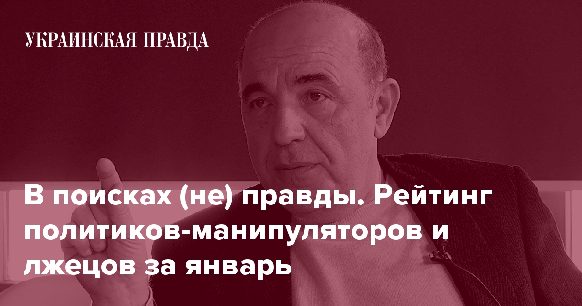 План григорий мелехов в поисках правды