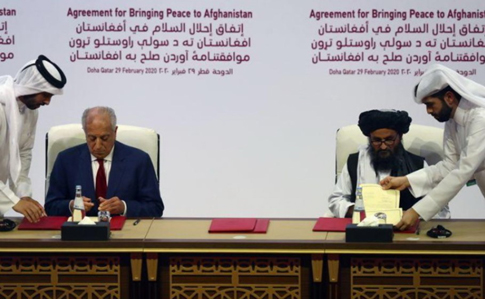 США і Талібан підписали історичну угоду