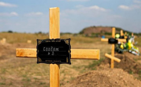 На Донбасі загинули понад 2 тис. росіян - волонтери