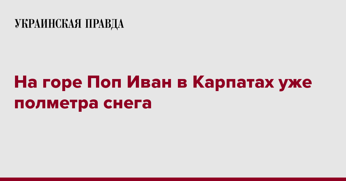 ни капли в рот, ни сантиметра в жопу — Викисловарь