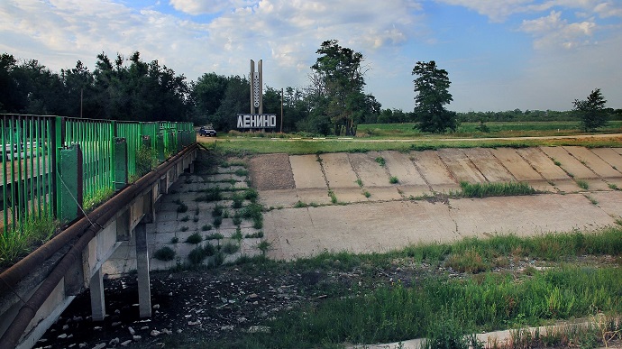 Генштаб: біля мостів через Північнокримський канал окупанти укріпили блокпости