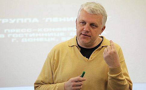 Sheremet Murder: Ukrayinska Pravda Seeking Information on Alleged Illegal Surveillance