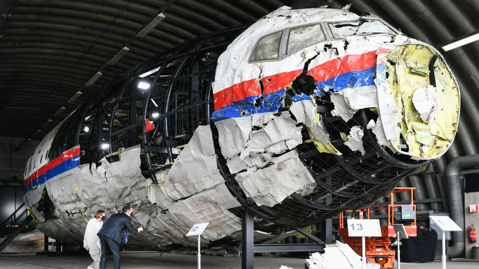 Суд в Гаазі призначив дату винесення вироку у справі MH17