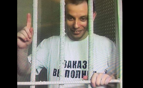 Фігурант справи Хізб ут-Тахрір, засуджений в РФ на 15 років, звернувся до ООН 