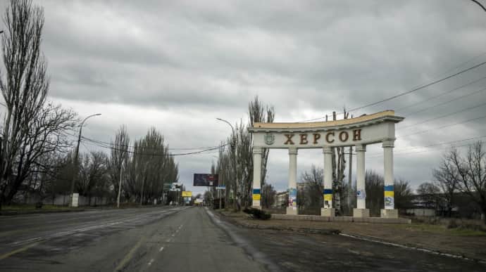 Russia attacks Kherson several times in a day, injuring two civilians