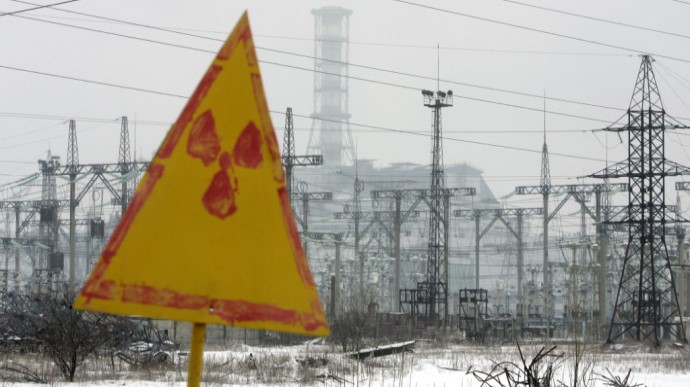 Radioactive flask stolen by aggressors at Chornobyl nuclear power plant found in Bucha