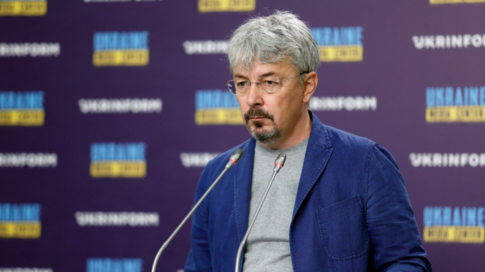Украина обжалует перенос Евровидения за границу – Ткаченко