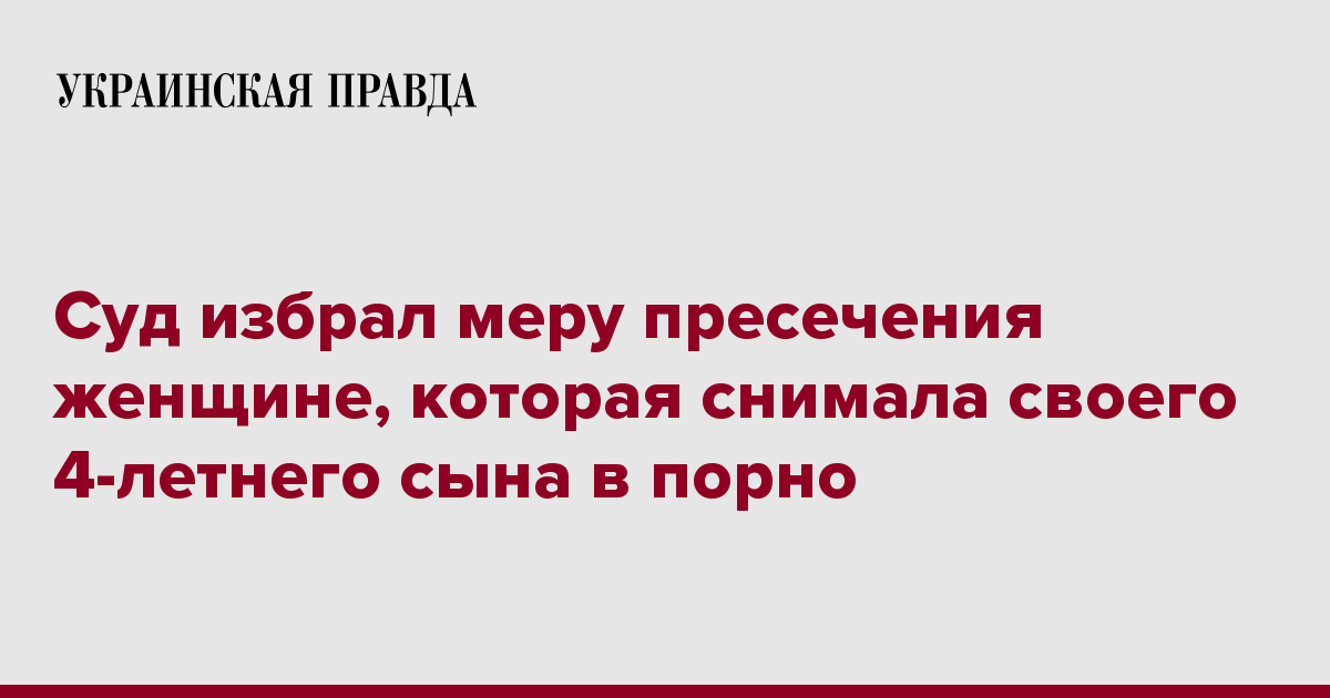 Украинка обожает своих фанатов не только на словах, но и в деле - купитьзимнийкостюм.рф