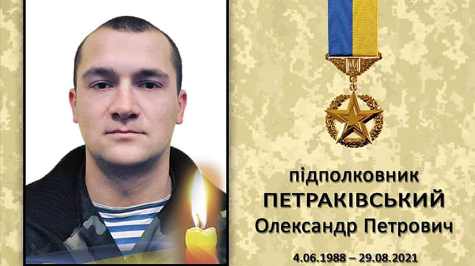 Після 7 років хвороби помер Герой України Петраківський