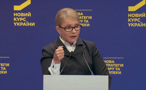 Тимошенко рассказала, как ряженые СБУшники от Порошенко мешали ей молиться