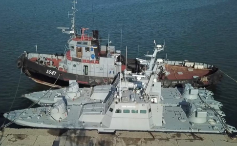 Командующий ВМС: Корабли, которые вернула Россия, к лету выйдут в море