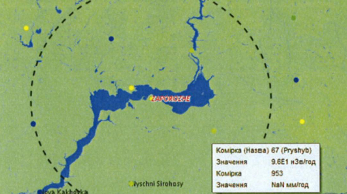 Scientists release new forecast for spread of radiation in event of accident at Zaporizhzhia Nuclear Power Plant