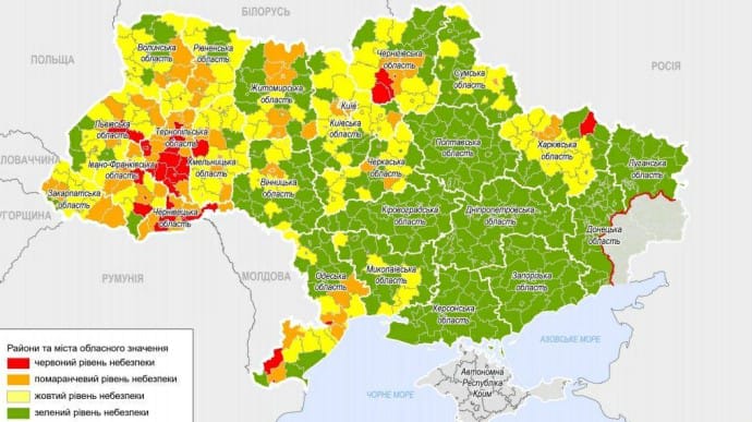 В Украине обновили эпидемические зоны: Киев уже в оранжевой