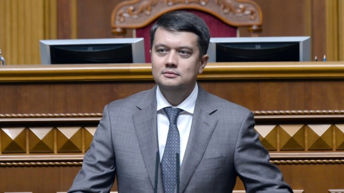Рада определилась, когда будет увольнять Разумкова