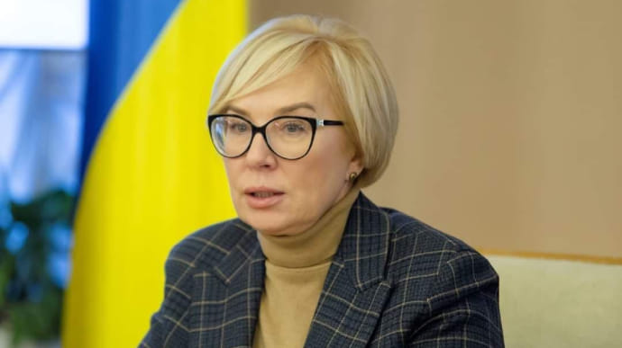 Денисова отреагировала на попытку создания ТСК касательно ее деятельности