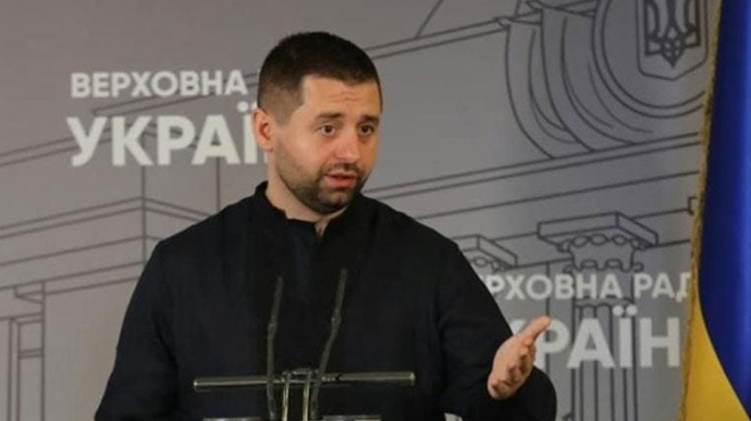 Был зам - нет зама: Арахамия прокомментировал возможный паспорт РФ у Гогилашвили