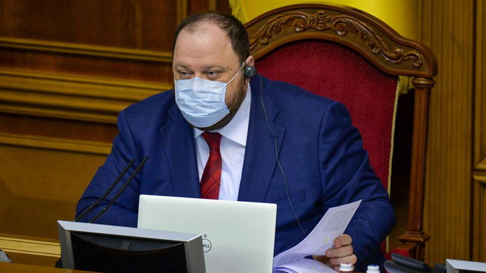 Стефанчук позвал глав фракций на совещание перед законом об олигархах