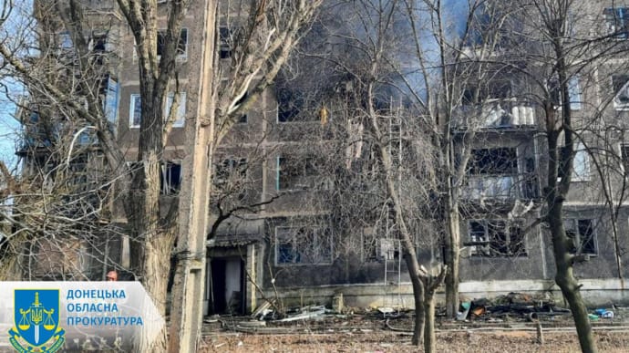 Russians strike 2 settlements in Donetsk Oblast with guided aerial bombs, killing father and son – photo