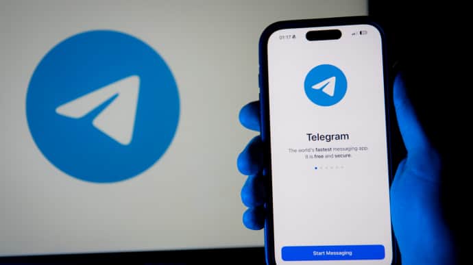 Ukrainian Parliament to restrict Telegram usage