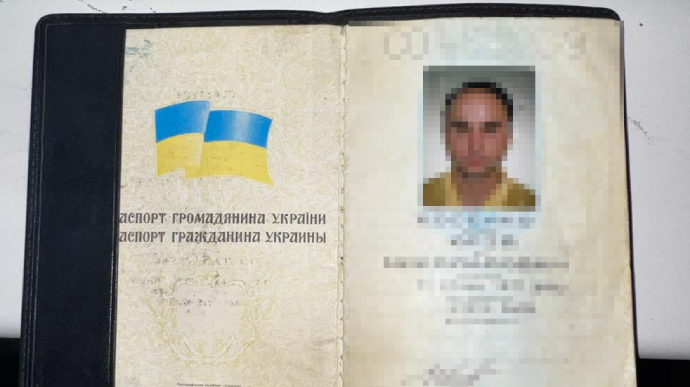 Security forces find Kyiv resident who mined President's Office