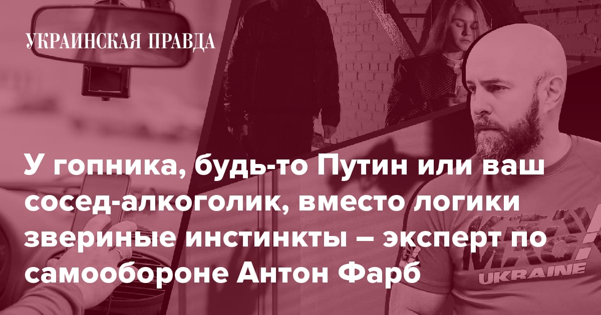 Соседи не платят за домофон и постоянно ломают входную дверь