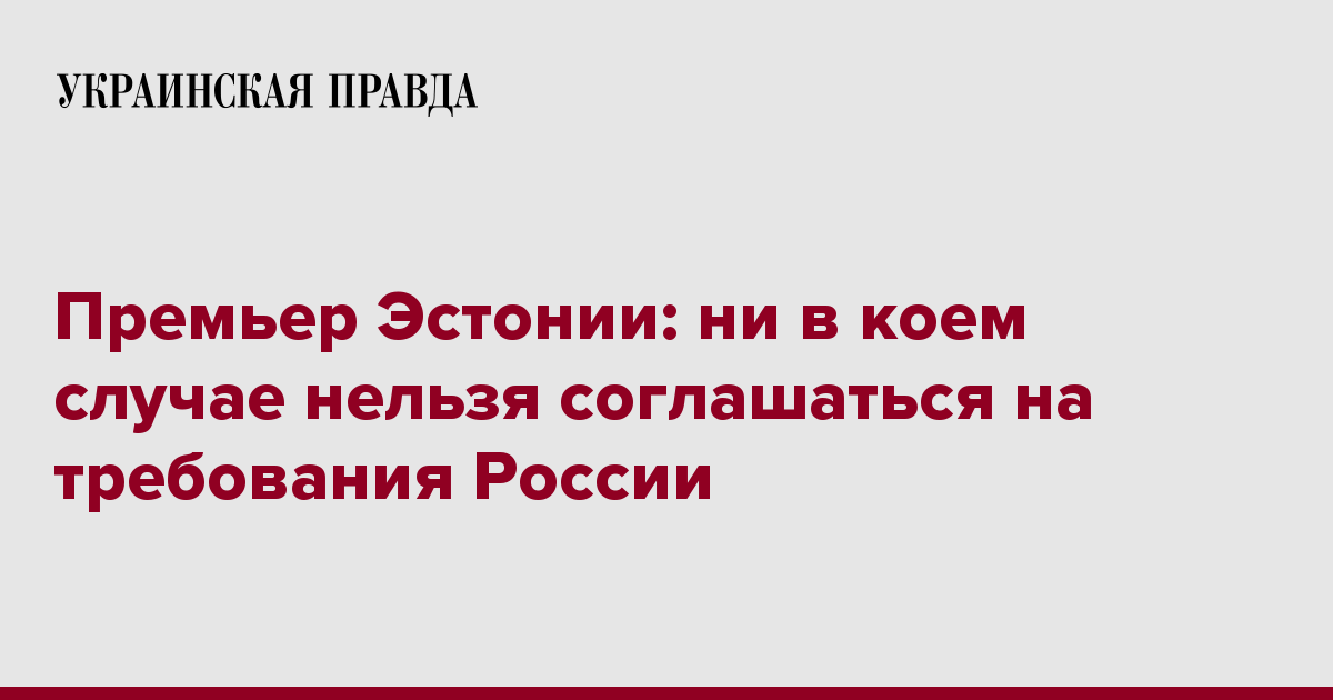 С каким утверждением нельзя согласиться. С каким утверждением нельзя согласиться. С каким утверждением нельзя согласиться. Совершенный и несовершенный вид деепричастия. С каким утверждением нельзя согласиться.