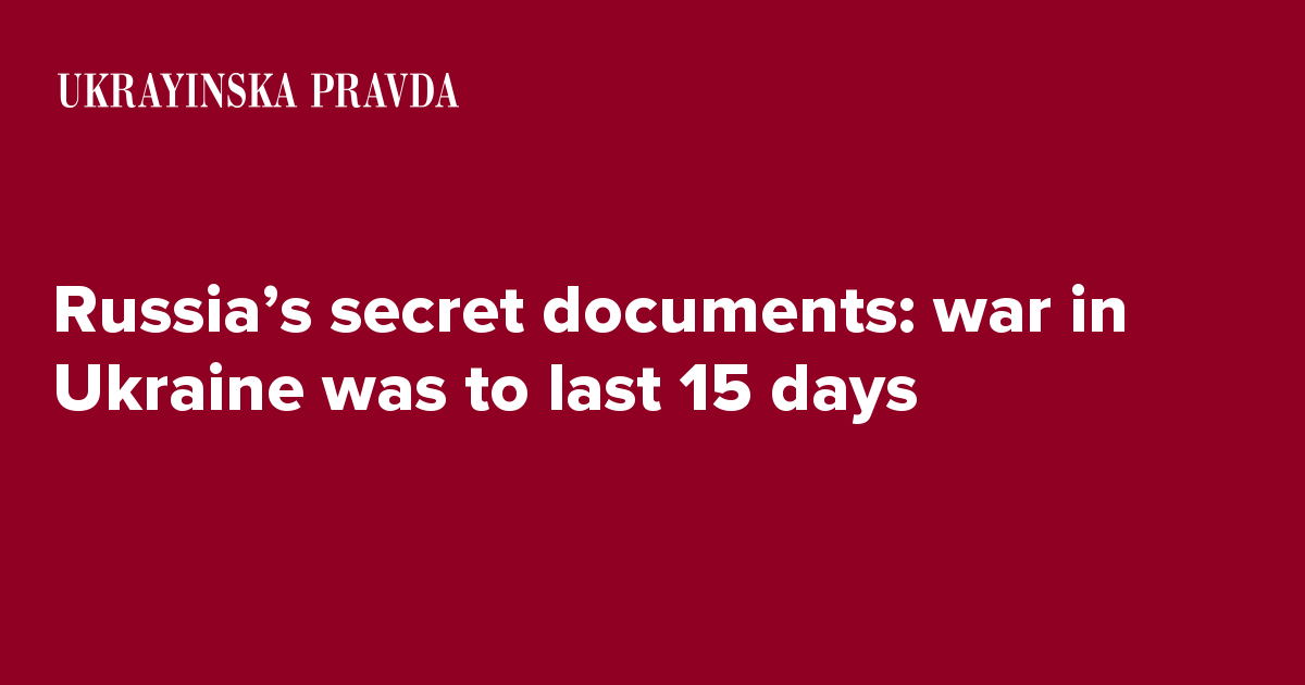 www.pravda.com.ua