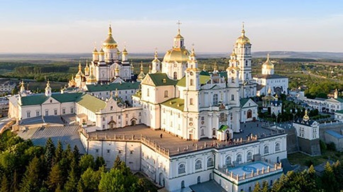 Ministry of Culture creates commission to inspect Pochaiv Lavra monastery 