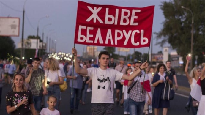 Миграционная служба рассказала о белорусах, попросивших убежища в Украине