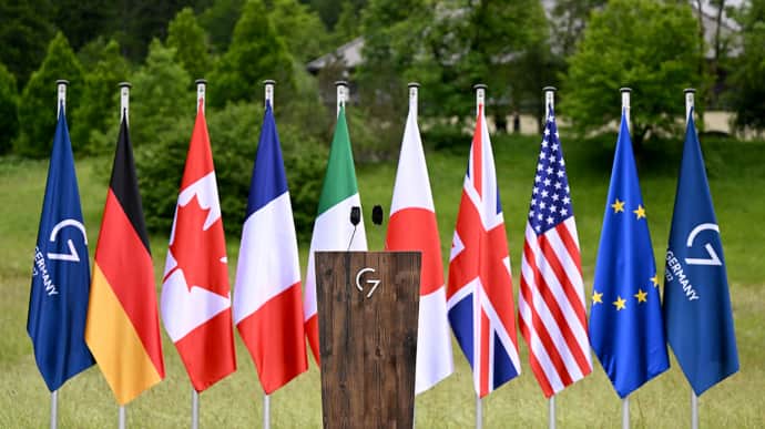 G7 створить фонд допомоги Україні з доходів від заморожених російських активів