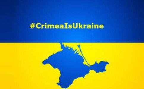 За выборы Путина в Крыму Совет ЕС ввел санкции для 5 человек