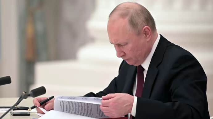 Путин подписал бюджет с рекордными расходами на продолжение войны – ISW 