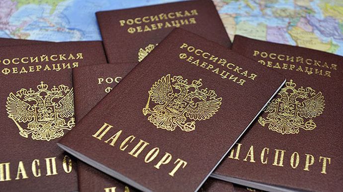 У Росії нарахували, що за 6 місяців дали громадянство 184 тисячам українців