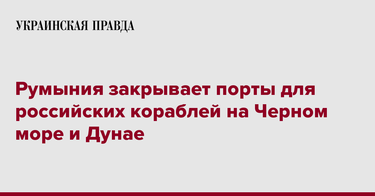 53 порт закрыт. 53 порт закрыт
