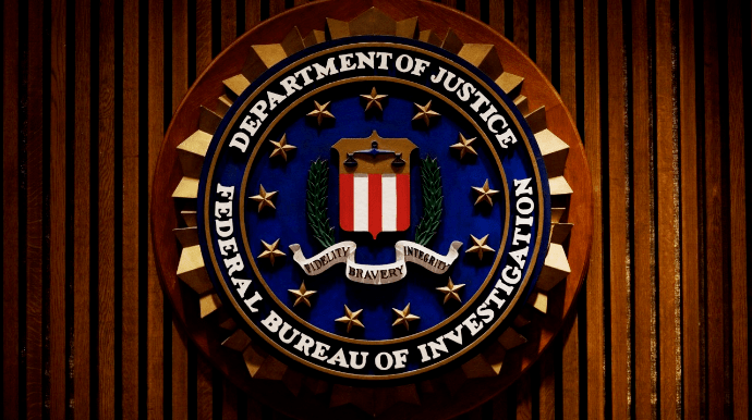 ФБР опубликовало первый рассекреченный документ насчет 11 сентября
