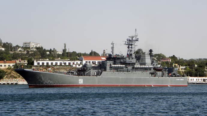 Ukraine's General Staff confirms destruction of Russian landing ship Tsezar Kunikov