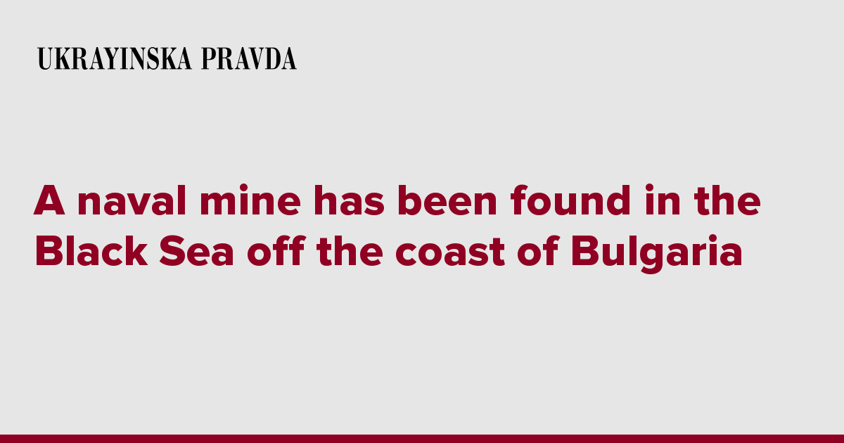 A naval mine has been found in the Black Sea off the coast of Bulgaria