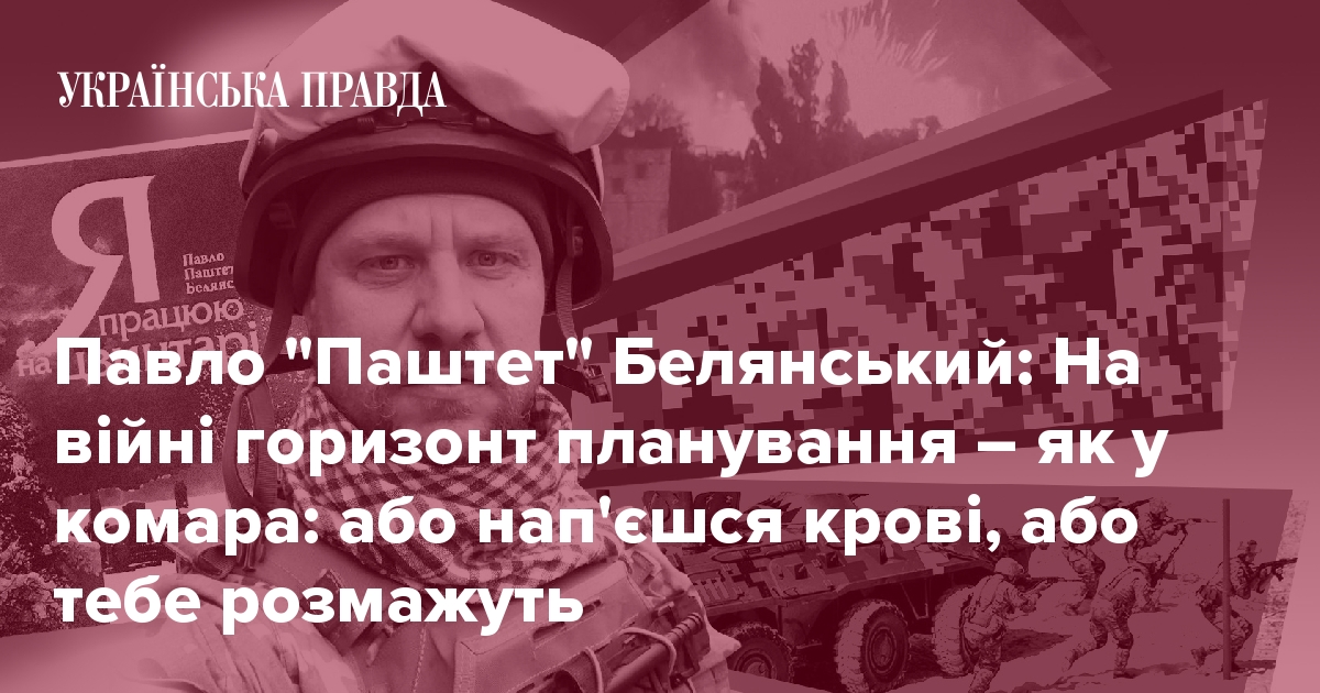 Автоцивілка — купити поліc ОСЦПВ в Україні ➢ Страховий поліс на авто від СК VUSO