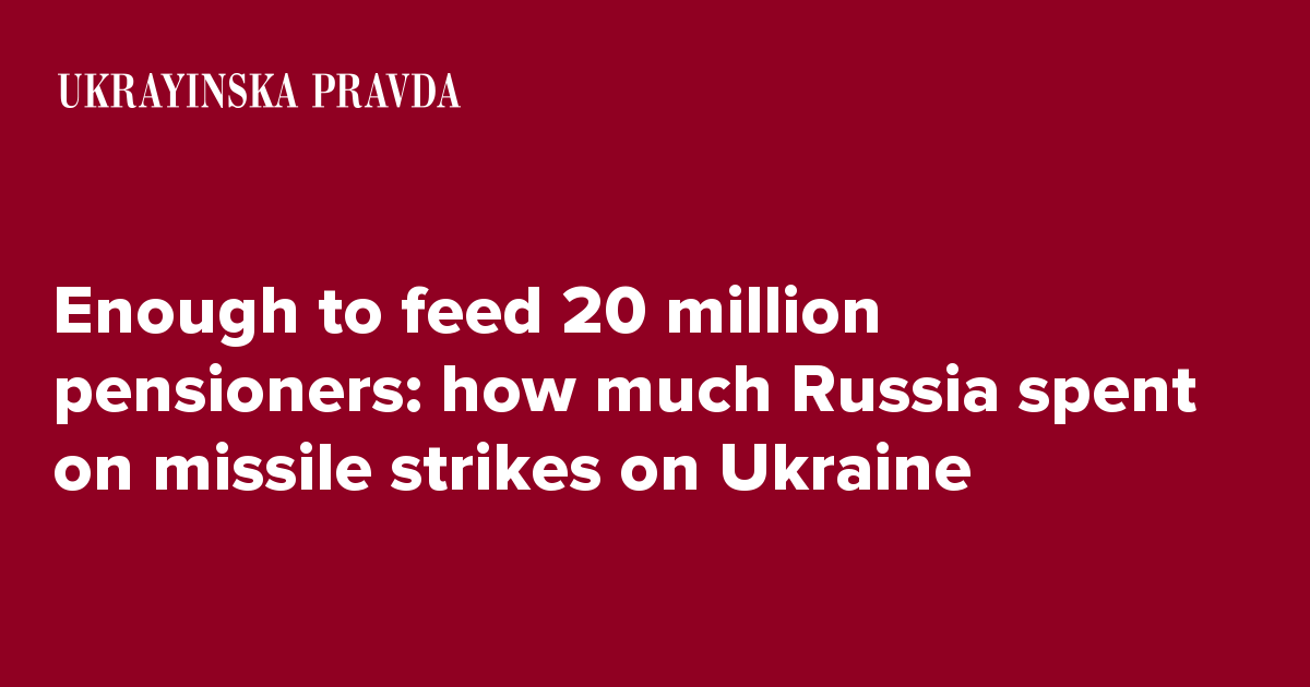 Enough to feed 20 million pensioners how much Russia spent on missile