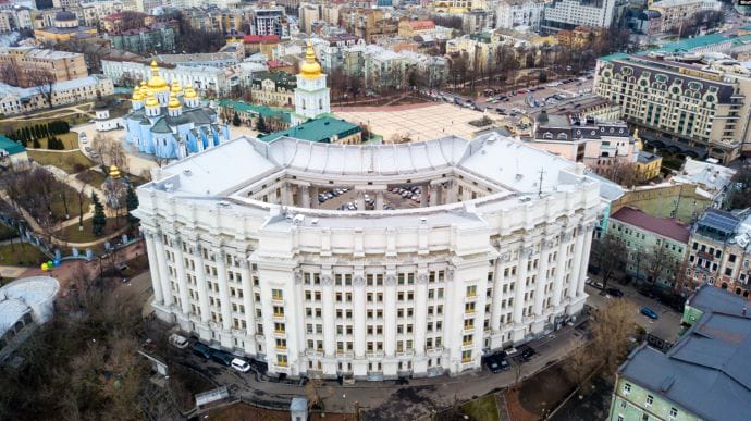 МИД – Кремлю: Участие жителей ОРДЛО в выборах Госдумы незаконно