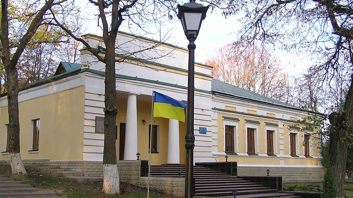 Kharkiv region: Russians destroy Skovoroda Museum with missile strike, one injured