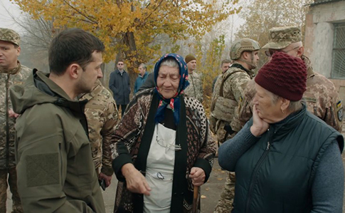 Зеленський показав відео про Золоте і конфлікт із ветеранами
