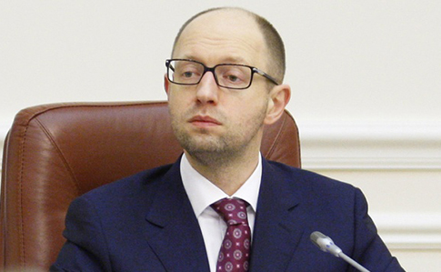 Яценюк заговорил об объединенной политической платформе