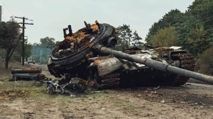 Ukraine's defenders kill 470 Russians, and destroy helicopter and 4 tanks