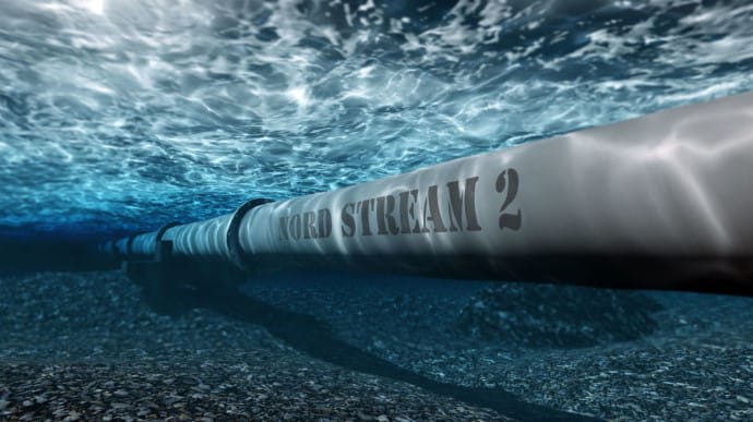 США продовжать слідкувати за проєктом Nord Stream 2 
