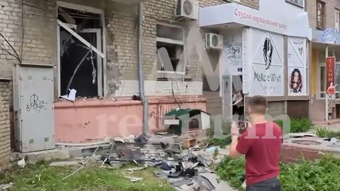 Occupiers report another explosion in centre of Luhansk